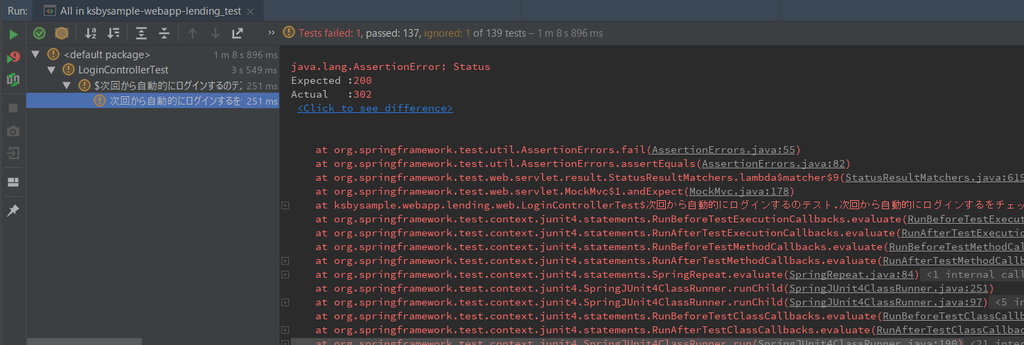 f:id:ksby:20181103093424p:plain f:id:ksby:20181103093424p:plain