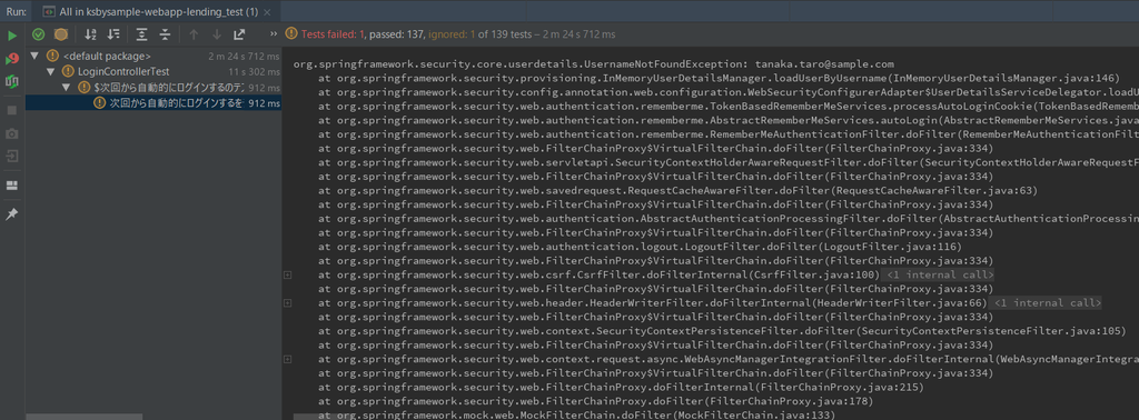 f:id:ksby:20181103100416p:plain f:id:ksby:20181103100416p:plain