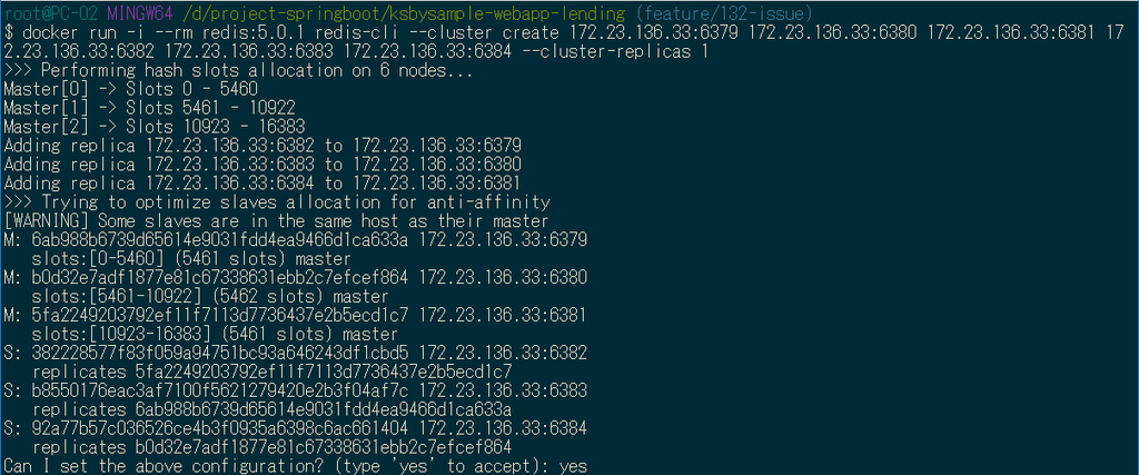 f:id:ksby:20181125222003p:plain