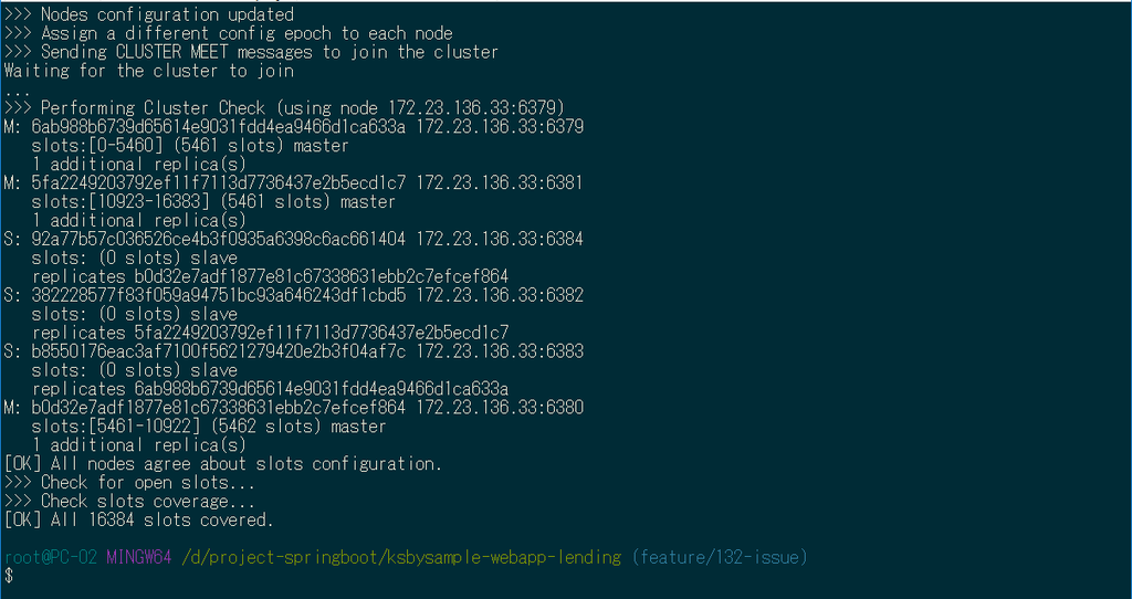 f:id:ksby:20181125222236p:plain