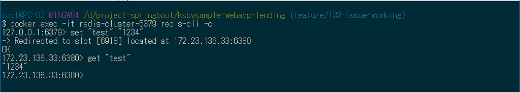 f:id:ksby:20181127000456p:plain