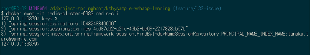 f:id:ksby:20181127005746p:plain
