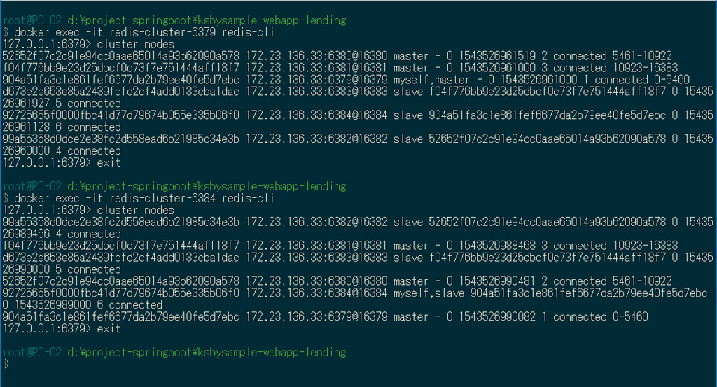 f:id:ksby:20181130063039p:plain