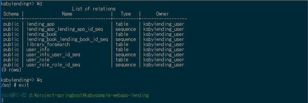 f:id:ksby:20181224182031p:plain f:id:ksby:20181224182031p:plain
