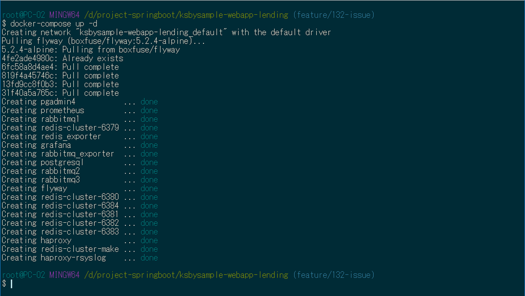 f:id:ksby:20181224232024p:plain f:id:ksby:20181224232024p:plain