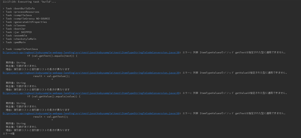 f:id:ksby:20190206112421p:plain