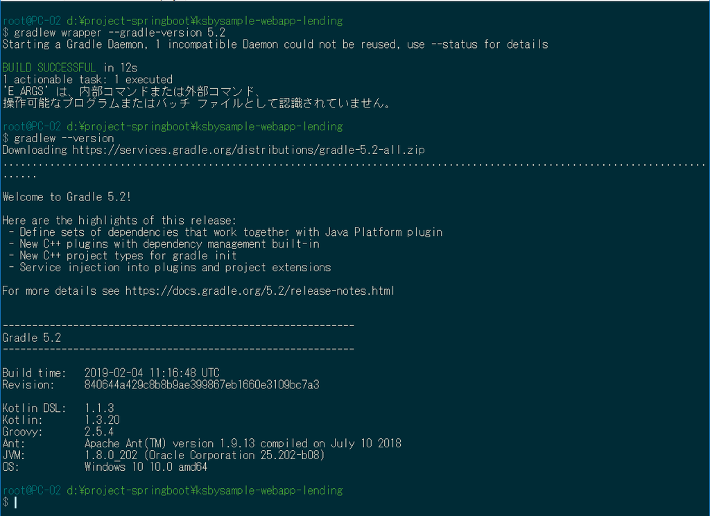 f:id:ksby:20190206130302p:plain f:id:ksby:20190206130302p:plain