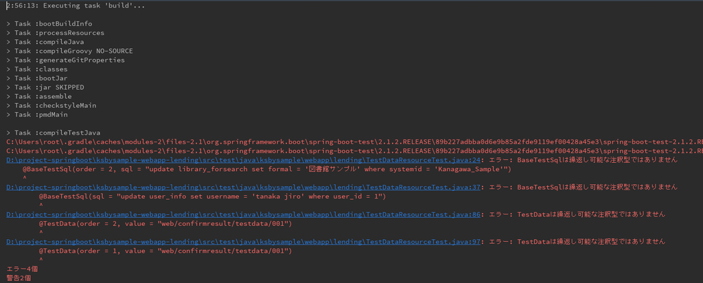 slf4j-api-1.5.2.jar