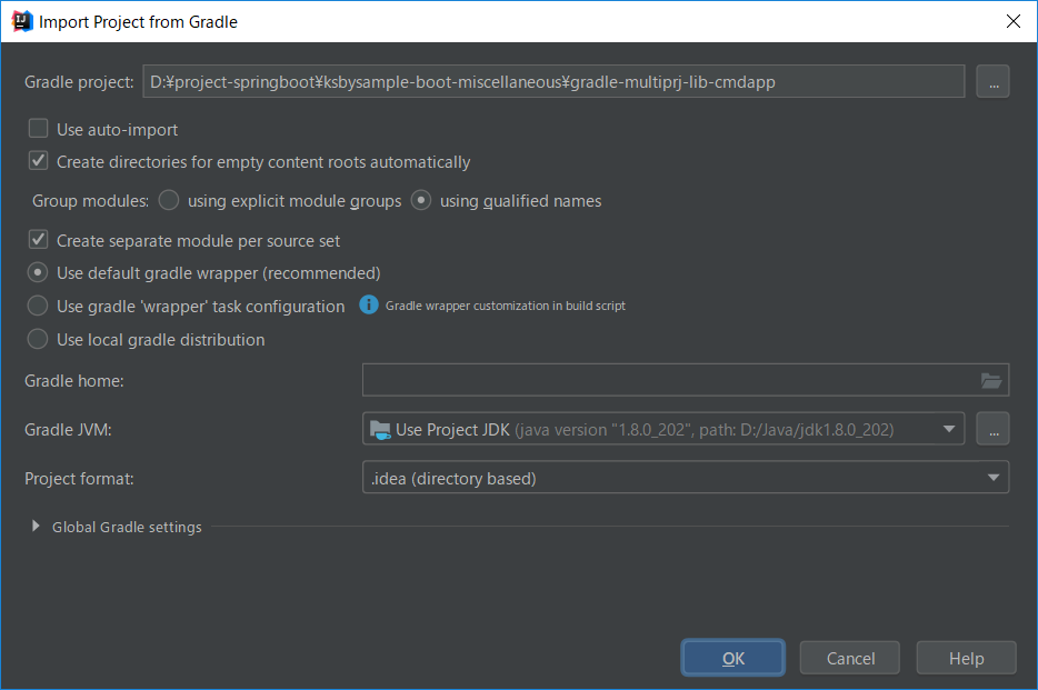 Gradle で Multi-project を作成する ( その2 )( lib＋cmdapp編、Multi-project の設定ファイル ...