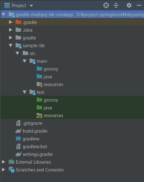 Gradle で Multi-project を作成する ( その2 )( lib＋cmdapp編、Multi-project の設定ファイル ...