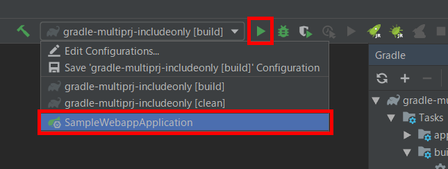 Gradle で Multi-project を作成する ( その6 )( Multi-project は settings.gradle に ...