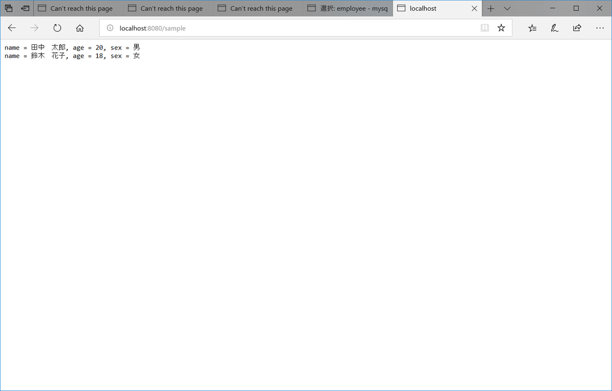f:id:ksby:20190501154706p:plain f:id:ksby:20190501154706p:plain