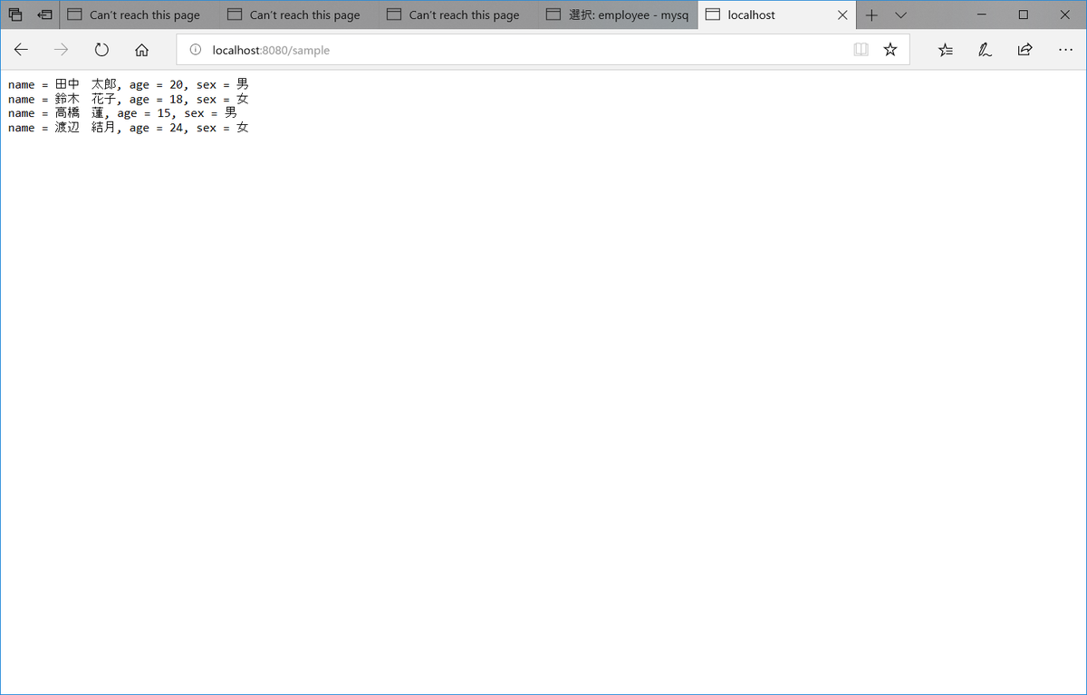 f:id:ksby:20190501154932p:plain f:id:ksby:20190501154932p:plain