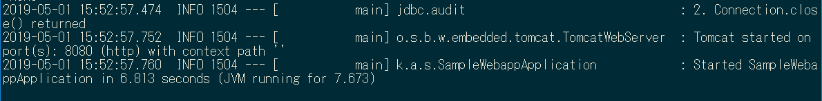 f:id:ksby:20190501155524p:plain f:id:ksby:20190501155524p:plain