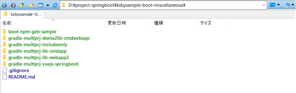 f:id:ksby:20190505100848p:plain