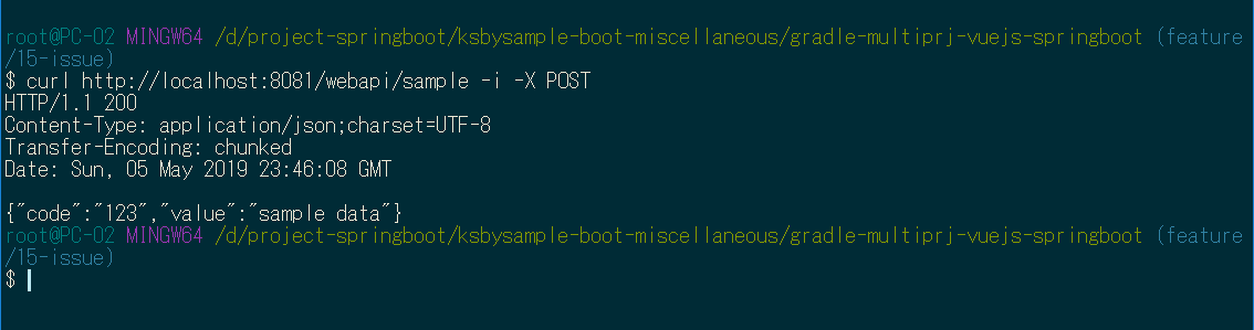 f:id:ksby:20190506084651p:plain