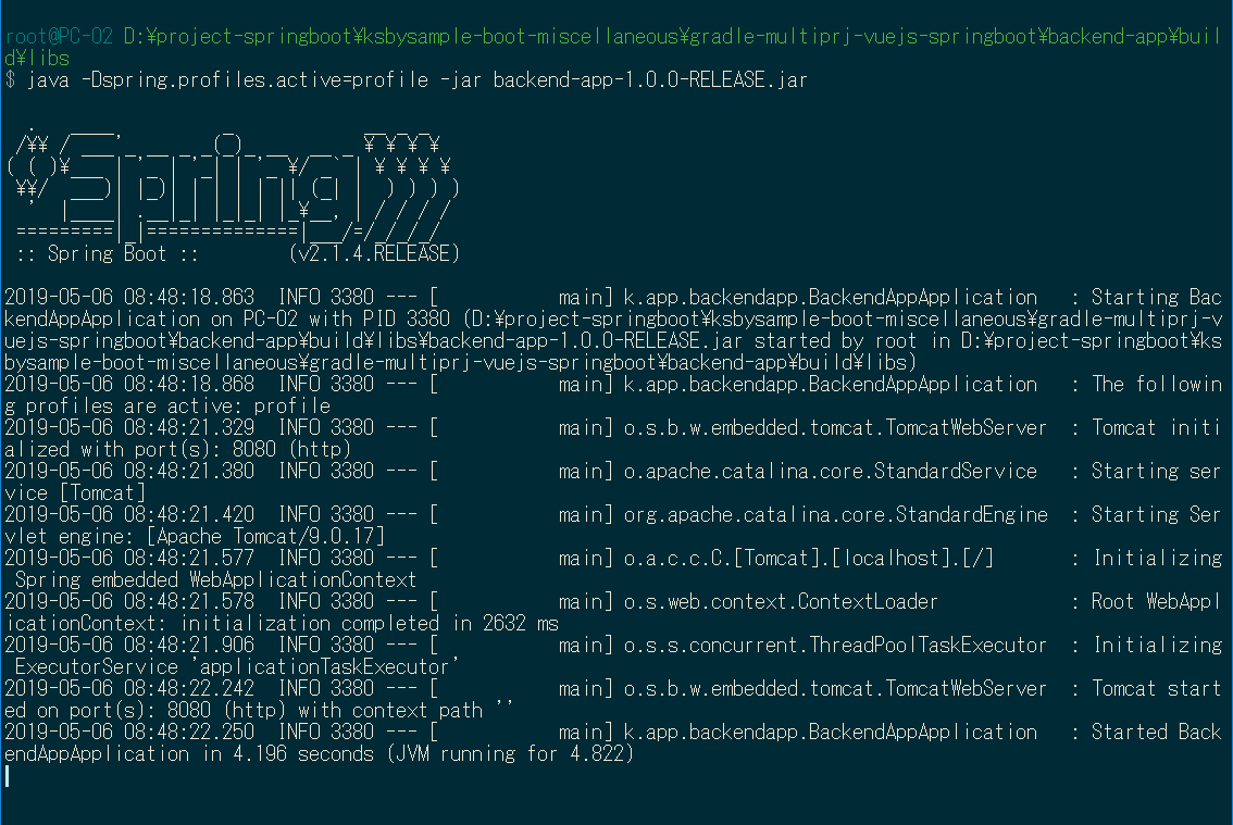 f:id:ksby:20190506084957p:plain