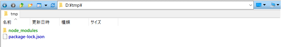f:id:ksby:20190811161704p:plain f:id:ksby:20190811161704p:plain