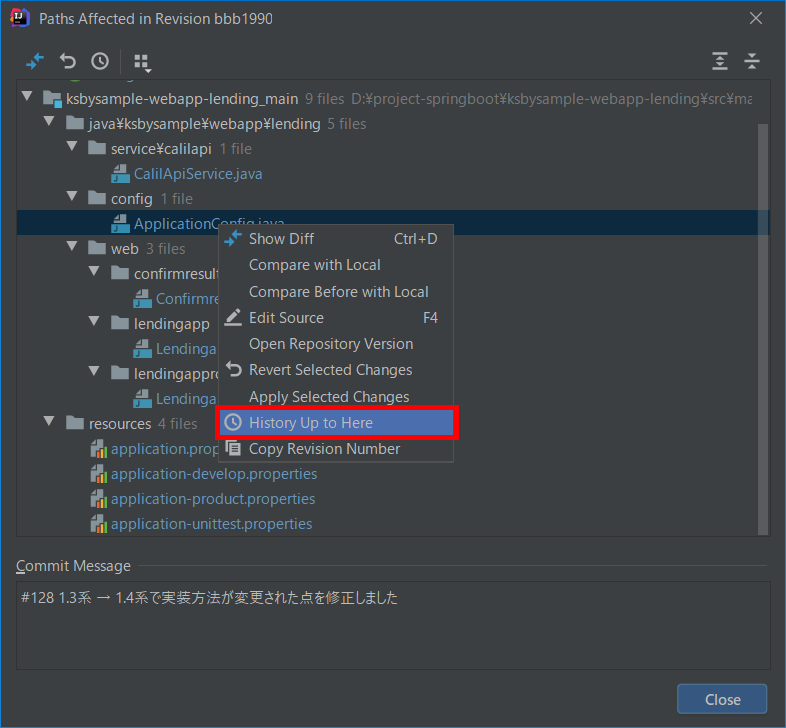Spring Boot 2 1 X の Web アプリを 2 2 X へバージョンアップする 番外編 Intellij Idea の Grazie Gittoolbox プラグインを追加する かんがるーさんの日記