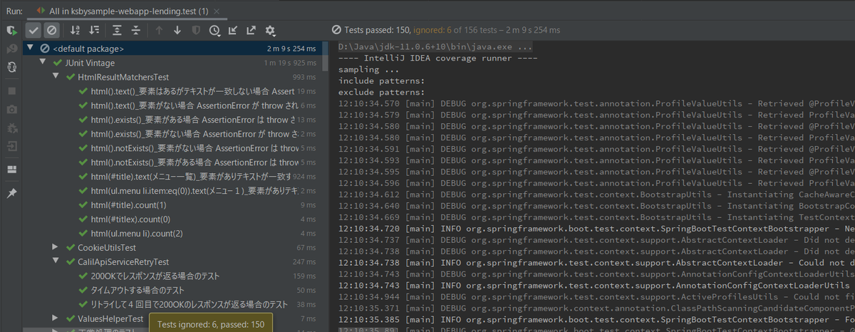 f:id:ksby:20200329121618p:plain f:id:ksby:20200329121618p:plain