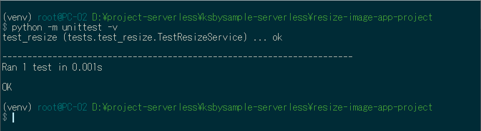 f:id:ksby:20200613120618p:plain f:id:ksby:20200613120618p:plain