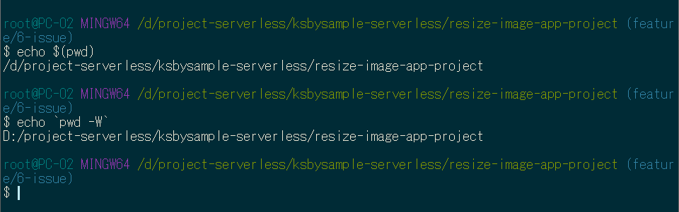 f:id:ksby:20200613203017p:plain f:id:ksby:20200613203017p:plain