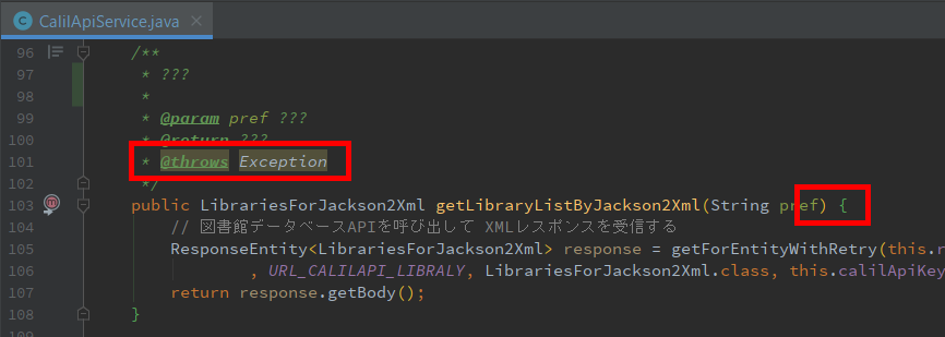 f:id:ksby:20200818020906p:plain f:id:ksby:20200818020906p:plain