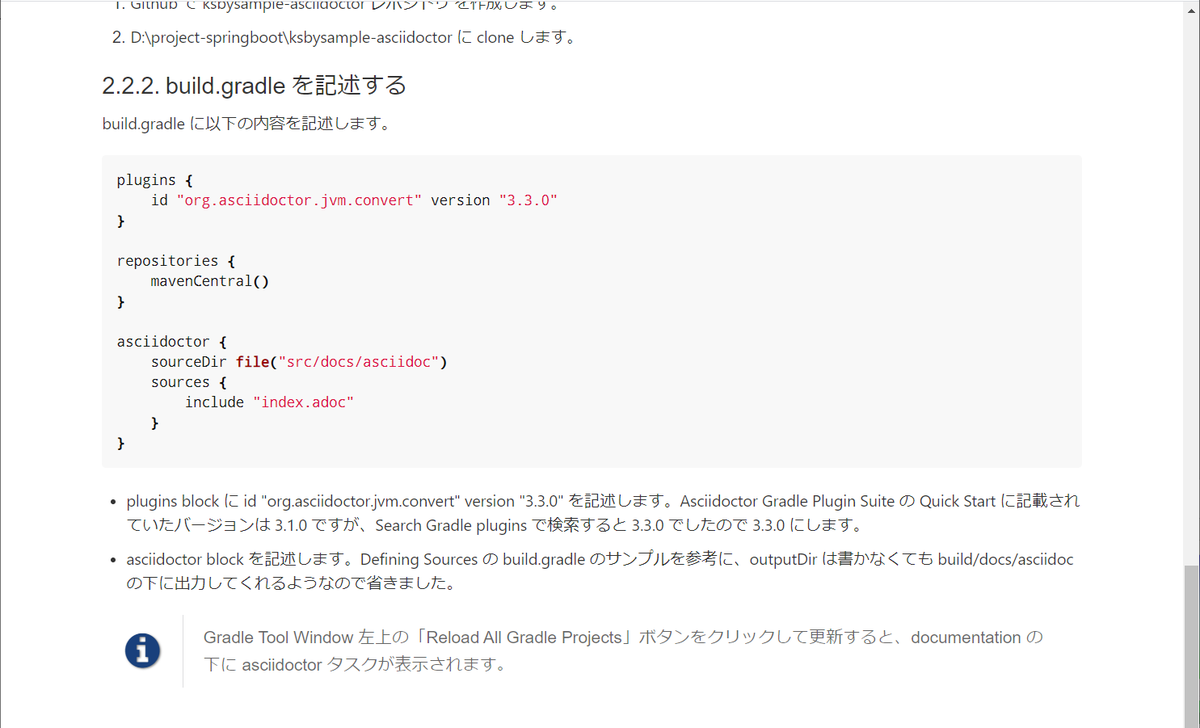 f:id:ksby:20210111221759p:plain