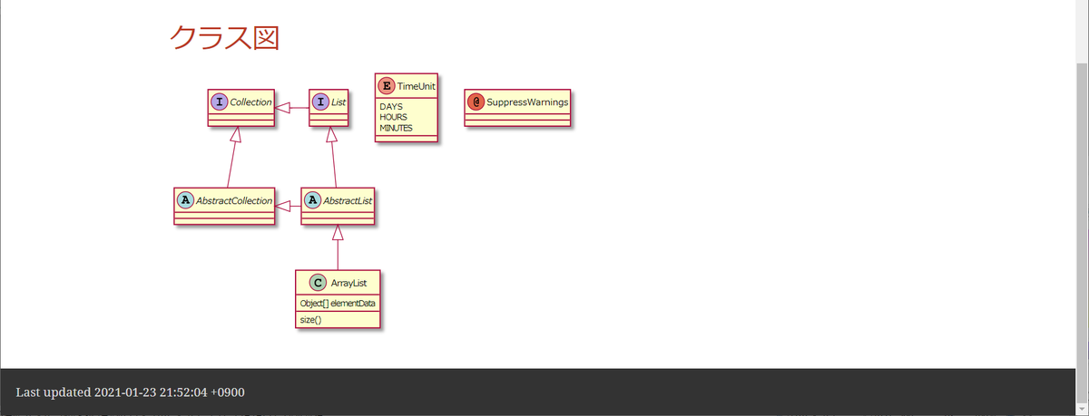 f:id:ksby:20210123222611p:plain