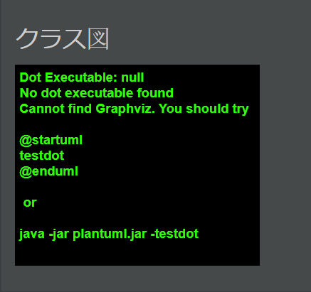 f:id:ksby:20210123235029p:plain