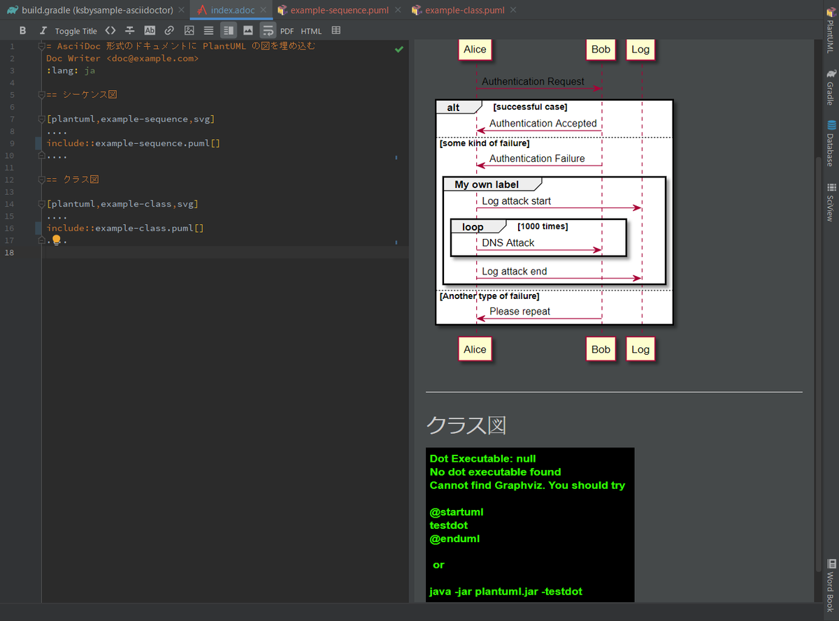f:id:ksby:20210124093119p:plain