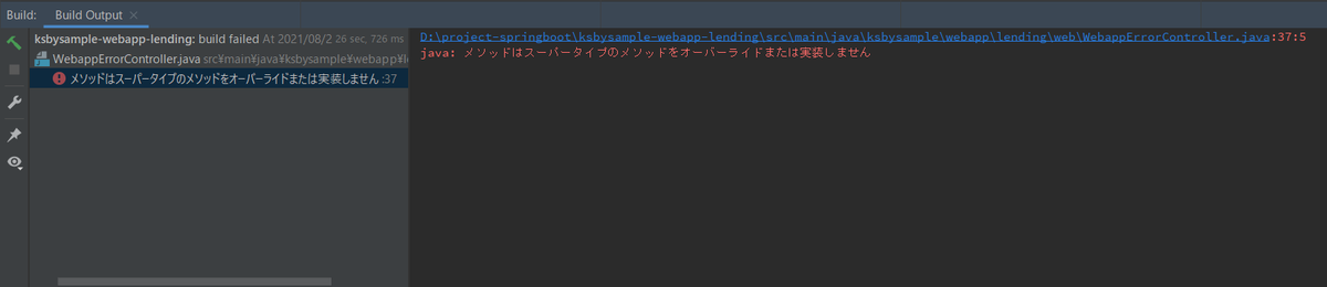 f:id:ksby:20210822225356p:plain