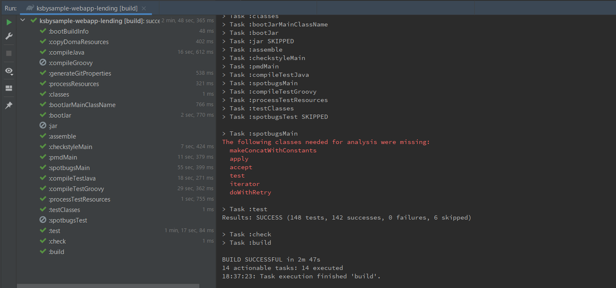 f:id:ksby:20210911183803p:plain