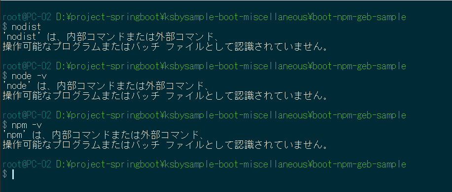 f:id:ksby:20210930225014p:plain