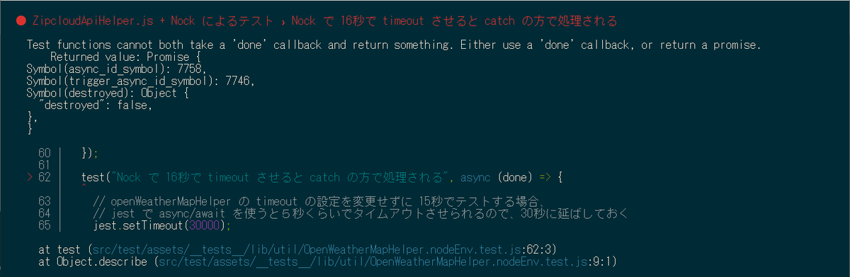 f:id:ksby:20211001235235p:plain