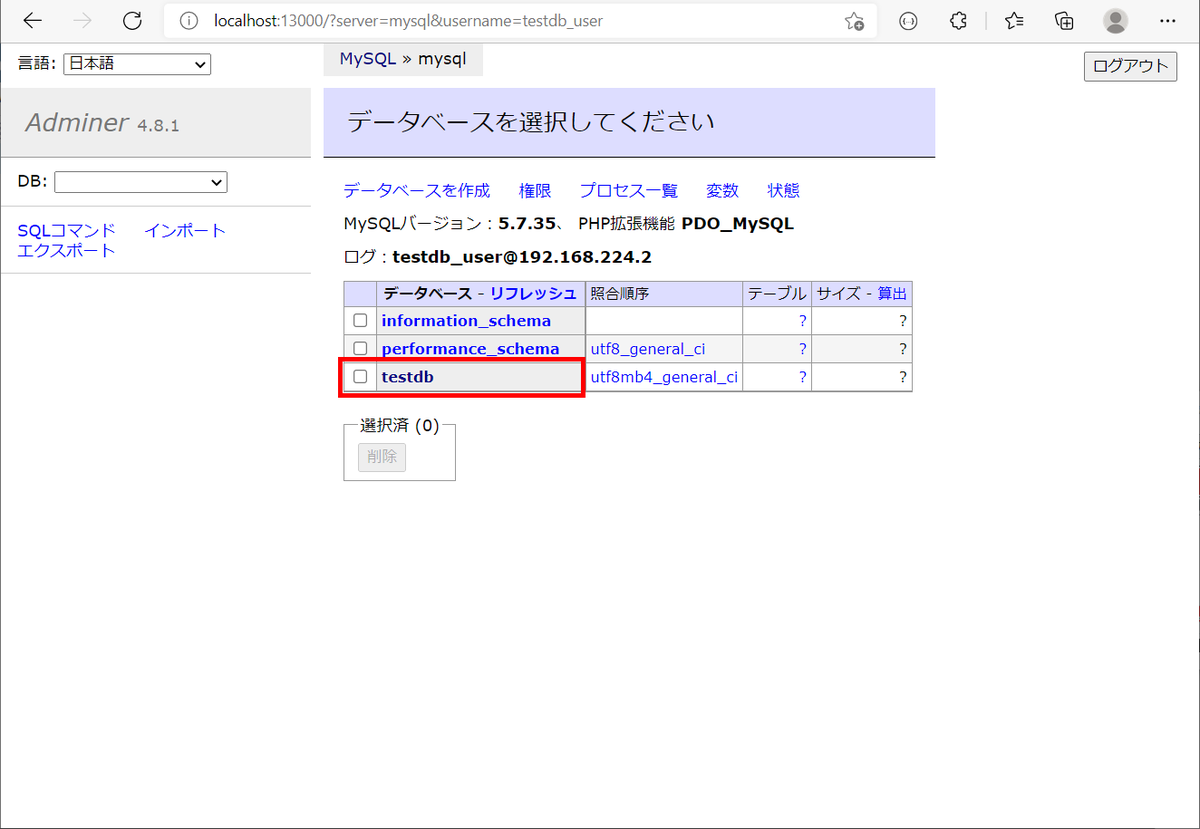 f:id:ksby:20211030223646p:plain