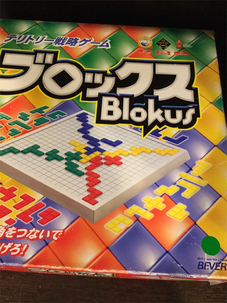 f:id:ksd6700:20170302032354j:image