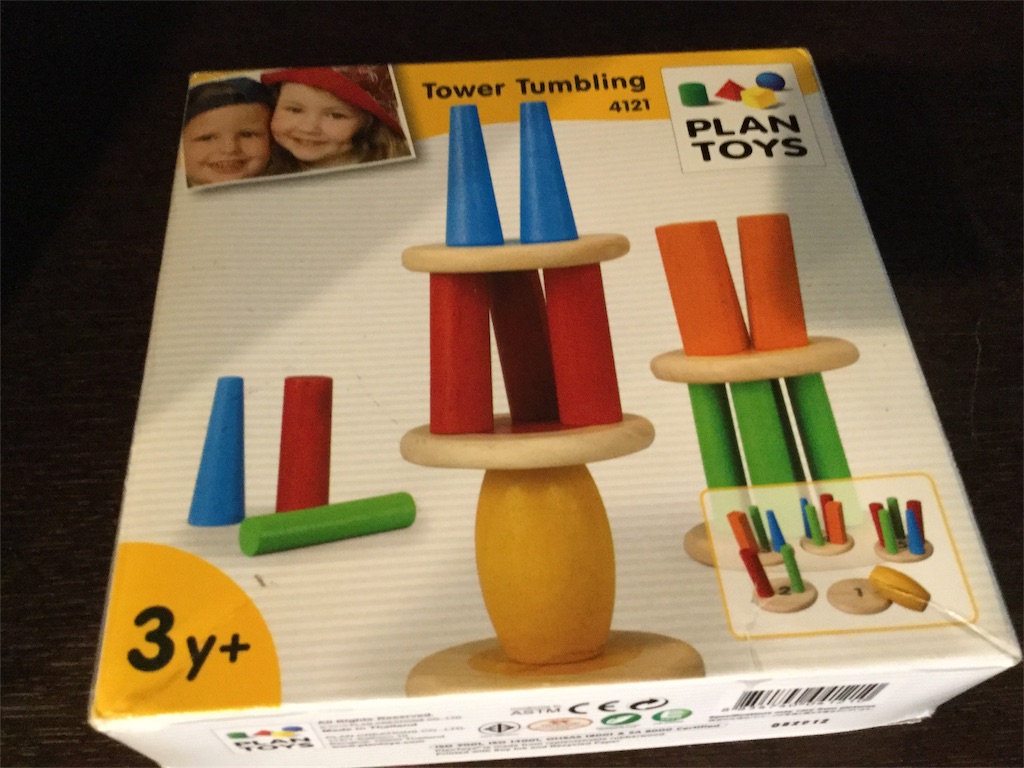 f:id:ksd6700:20170302032530j:image