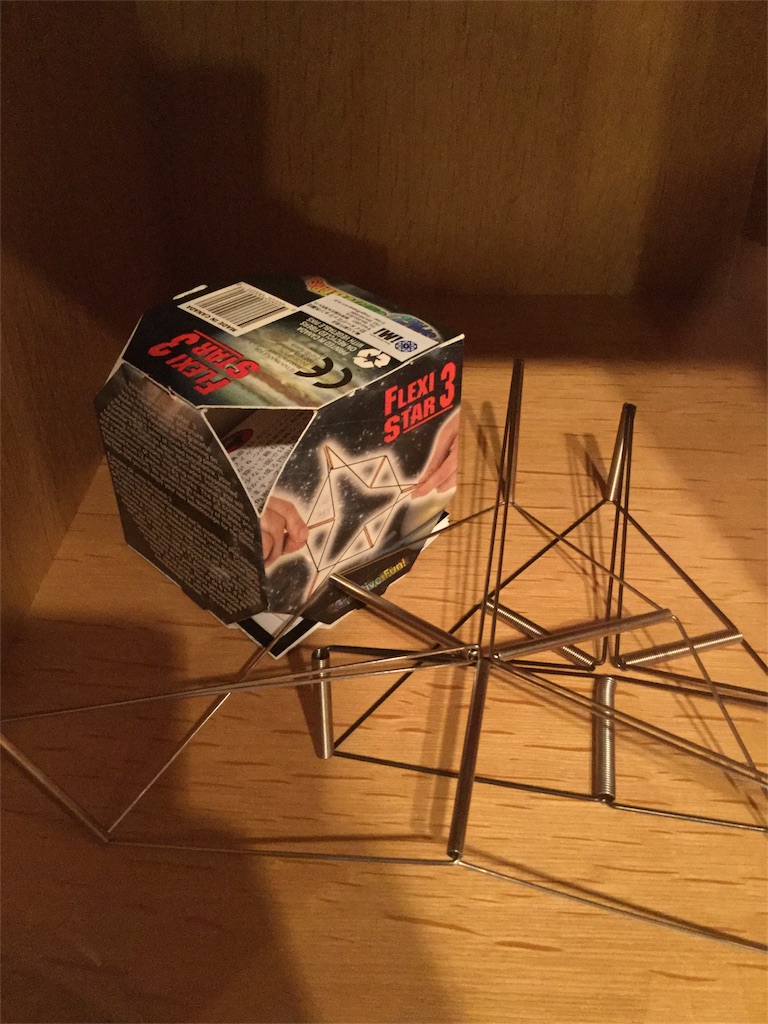 f:id:ksd6700:20170302032603j:image