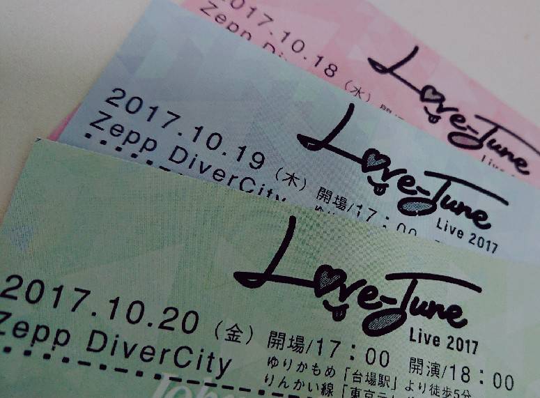 f:id:ksdbamm:20191207112557j:plain