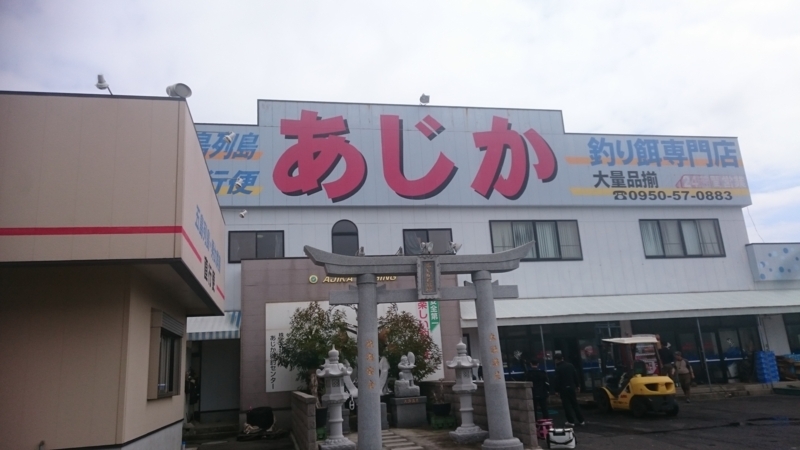 f:id:ksdestr0n:20180305161948j:plain f:id:ksdestr0n:20180305161948j:plain