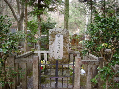 f:id:ksen:20060408180353j:image