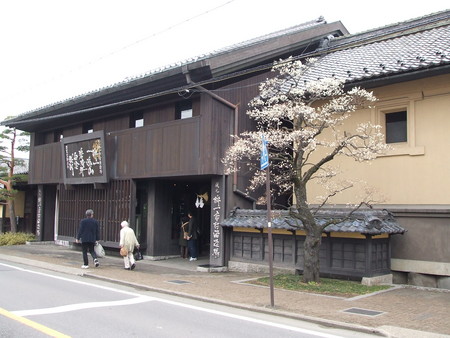 f:id:ksen:20070324124709j:image