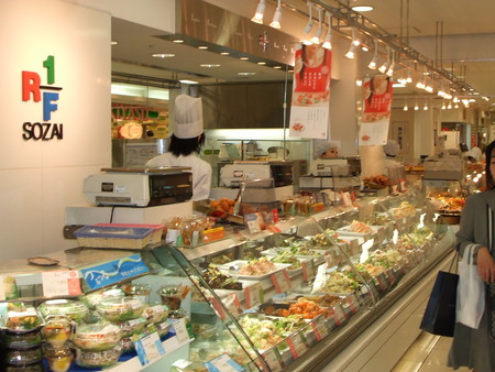 f:id:ksen:20070512113717j:image