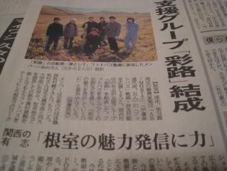 f:id:ksen:20080221105514j:image