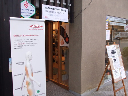 f:id:ksen:20080625183726j:image