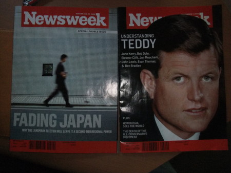 f:id:ksen:20090905082341j:image