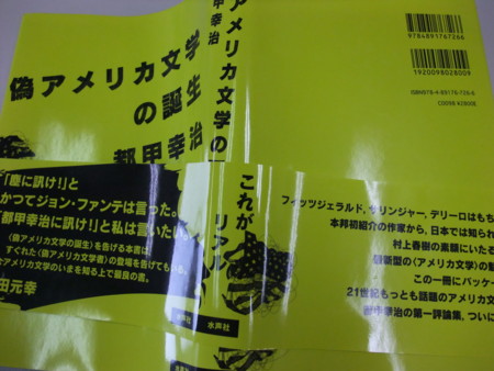 f:id:ksen:20090915091917j:image