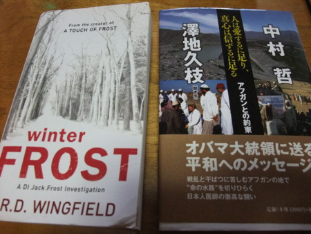 f:id:ksen:20100412121710j:image