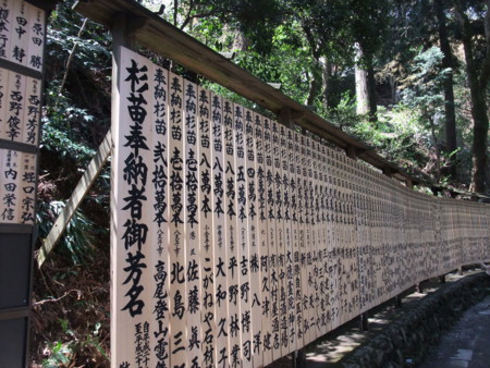 f:id:ksen:20100418110234j:image